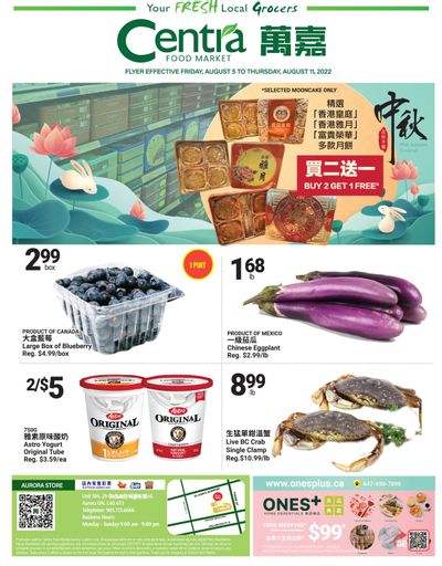 Centra Foods (Aurora) Flyer August 5 to 11