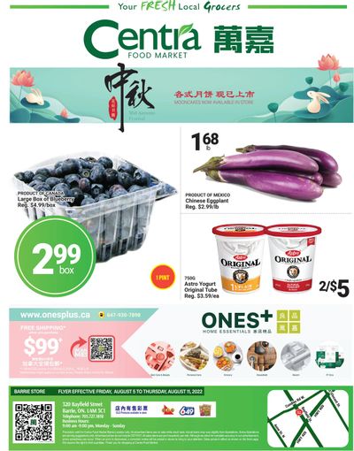 Centra Foods (Barrie) Flyer August 5 to 11