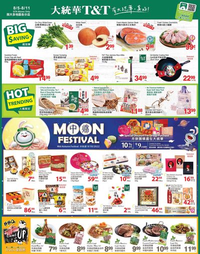 T&T Supermarket (GTA) Flyer August 5 to 11