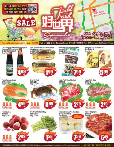 Field Fresh Supermarket Flyer August 5 to 11
