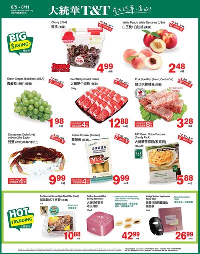 T&T Supermarket (BC) Flyer August 5 to 11
