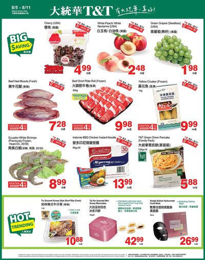 T&T Supermarket (AB) Flyer August 5 to 11