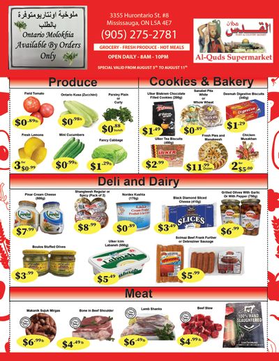 Al-Quds Supermarket Flyer August 5 to 11