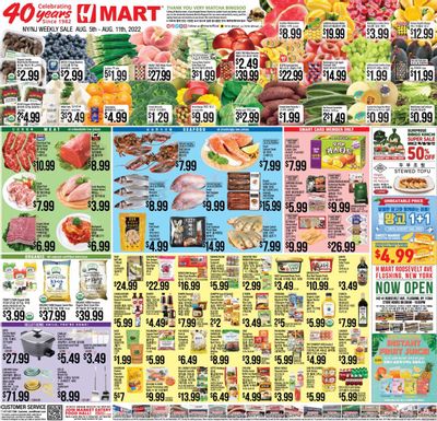 Hmart Weekly Ad Flyer Specials August 5 to August 11, 2022