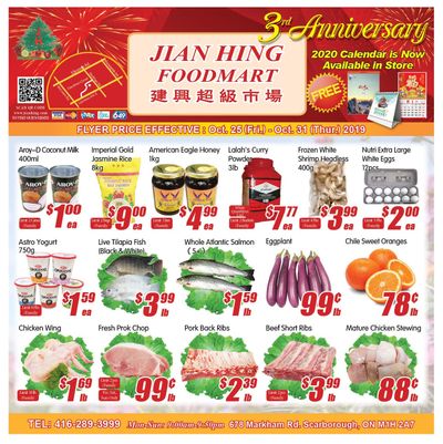 Jian Hing Foodmart (Scarborough) Flyer October 25 to 31