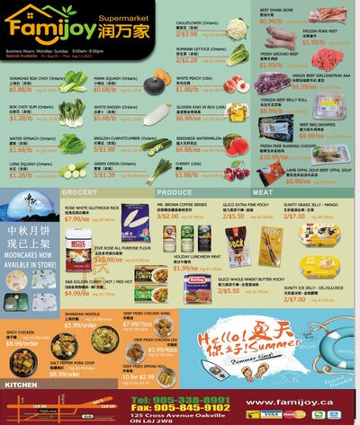 Famijoy Supermarket Flyer August 5 to 11