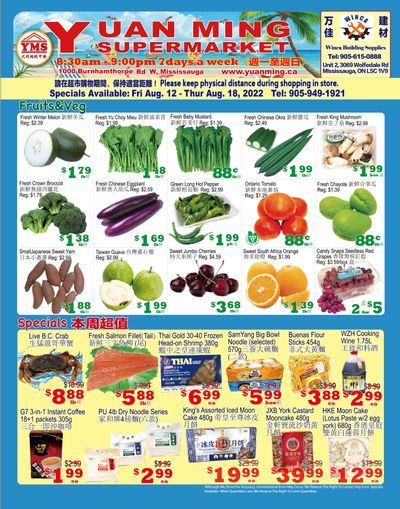 Yuan Ming Supermarket Flyer August 12 to 18