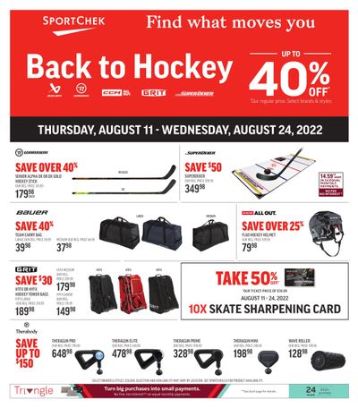 Sport Chek Back to Hockey Flyer August 11 to 24