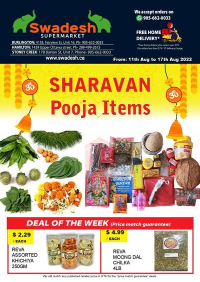 Swadesh Supermarket Flyer August 11 to 17