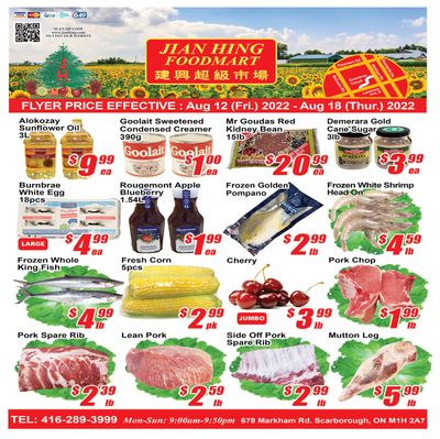 Jian Hing Foodmart (Scarborough) Flyer August 12 to 18