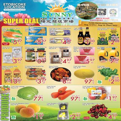 Sunny Foodmart (Etobicoke) Flyer August 12 to 18