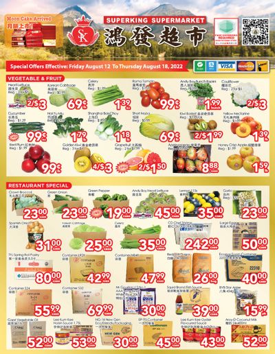 Superking Supermarket (North York) Flyer August 12 to 18