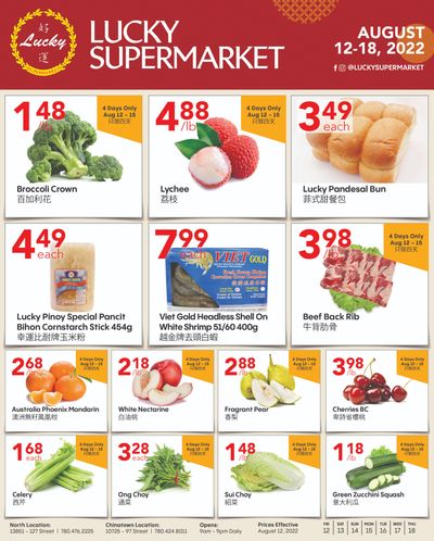 Lucky Supermarket (Edmonton) Flyer August 12 to 18