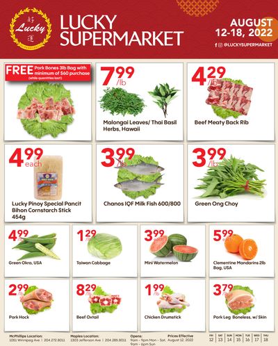 Lucky Supermarket (Winnipeg) Flyer August 12 to 18