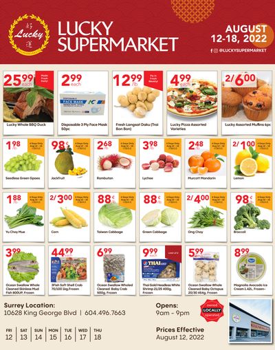 Lucky Supermarket (Surrey) Flyer August 12 to 18