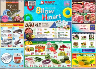 H Mart (ON) Flyer August 12 to 18