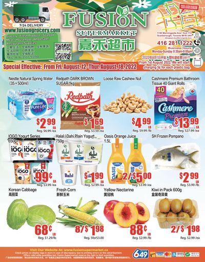 Fusion Supermarket Flyer August 12 to 18