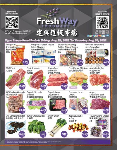 FreshWay Foodmart Flyer August 12 to 18