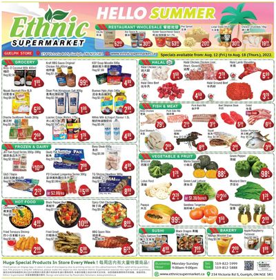 Ethnic Supermarket (Guelph) Flyer August 12 to 18