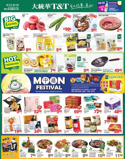 T&T Supermarket (GTA) Flyer August 12 to 18