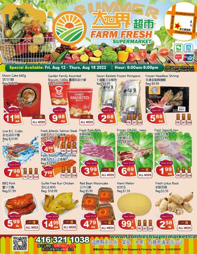 Farm Fresh Supermarket Flyer August 12 to 18