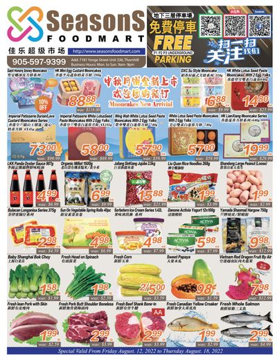 Seasons Food Mart (Thornhill) Flyer August 12 to 18
