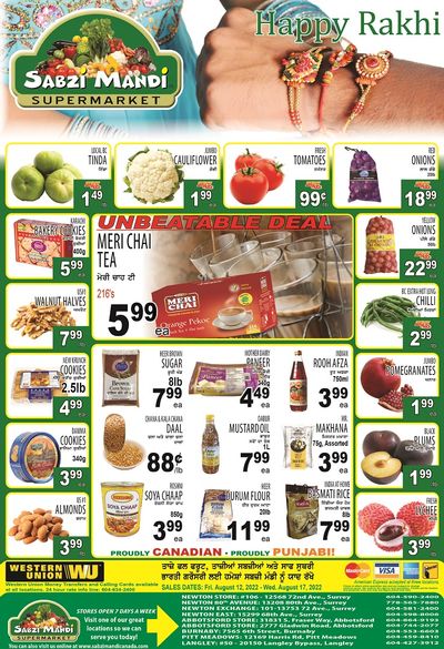 Sabzi Mandi Supermarket Flyer August 12 to 17