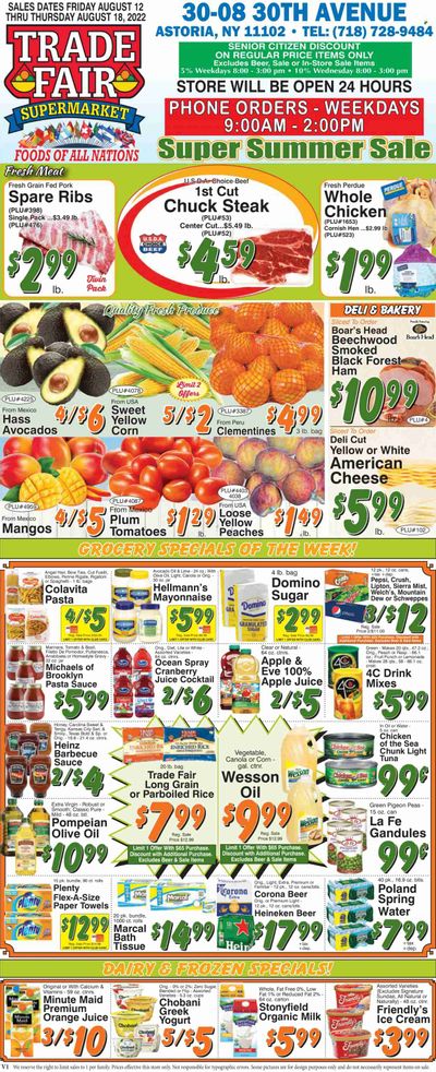 Trade Fair Supermarket (NY) Weekly Ad Flyer Specials August 12 to August 18, 2022
