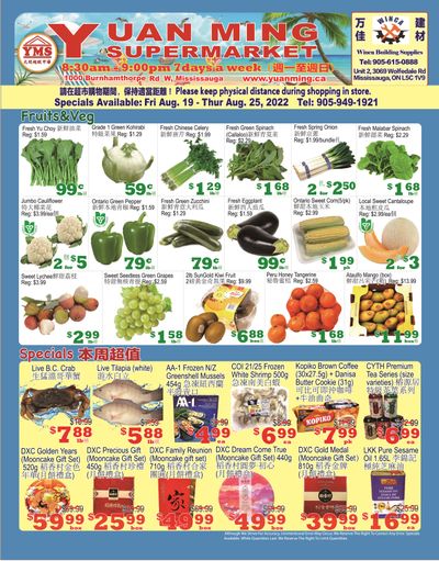 Yuan Ming Supermarket Flyer August 19 to 25