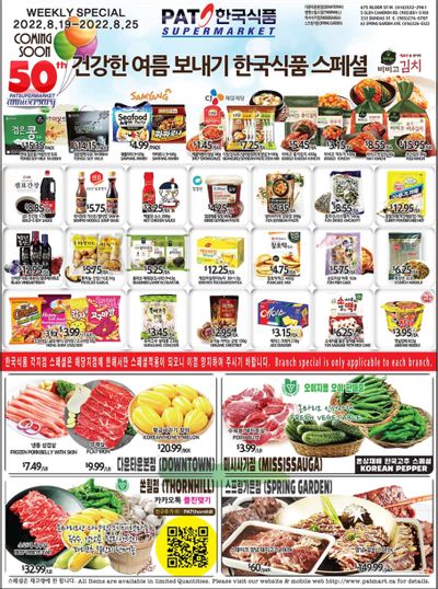 PAT Mart Flyer August 19 to 25