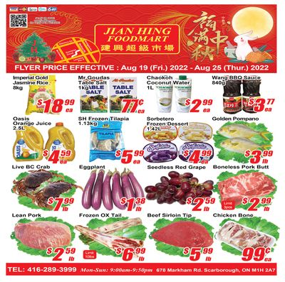 Jian Hing Foodmart (Scarborough) Flyer August 19 to 25