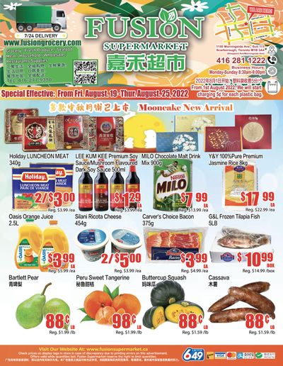 Fusion Supermarket Flyer August 19 to 25