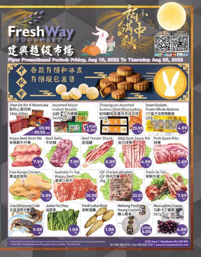FreshWay Foodmart Flyer August 19 to 25