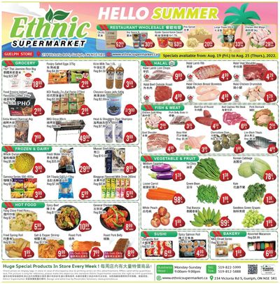 Ethnic Supermarket (Guelph) Flyer August 19 to 25