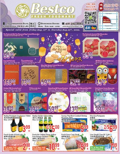 BestCo Food Mart (Scarborough) Flyer August 19 to 25