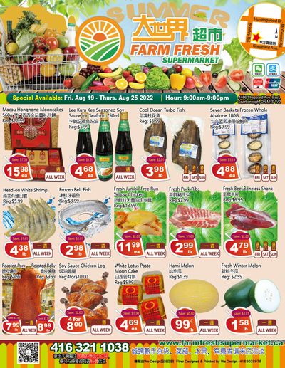 Farm Fresh Supermarket Flyer August 19 to 25
