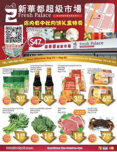 Fresh Palace Supermarket Flyer August 19 to 25