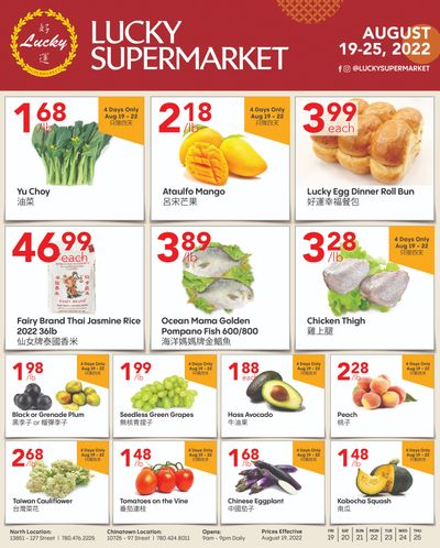 Lucky Supermarket (Edmonton) Flyer August 19 to 25
