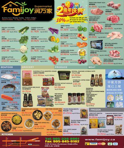 Famijoy Supermarket Flyer August 19 to 25