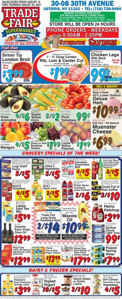 Trade Fair Supermarket (NY) Weekly Ad Flyer Specials August 19 to August 25, 2022