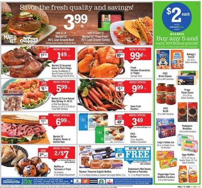 Price Chopper (CT, NY, PA, VT) Weekly Ad Flyer Specials August 21 to August 27, 2022