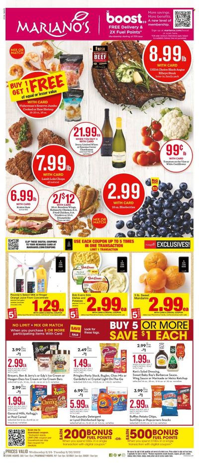Mariano’s (IL) Weekly Ad Flyer Specials August 24 to August 30, 2022
