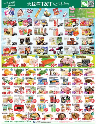 T&T Supermarket (Waterloo) Flyer April 10 to 16
