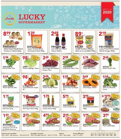 Lucky Supermarket (Calgary) Flyer April 10 to 16