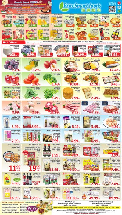 PriceSmart Foods Flyer August 25 to 31