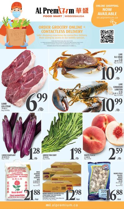 Al Premium Food Mart (Mississauga) Flyer August 25 to 31