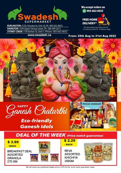 Swadesh Supermarket Flyer August 25 to 31