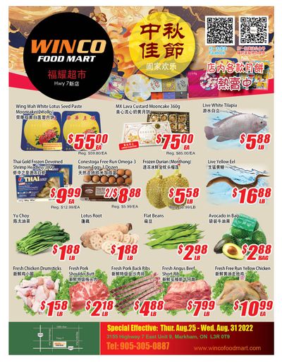 WinCo Food Mart (HWY 7) Flyer August 25 to 31