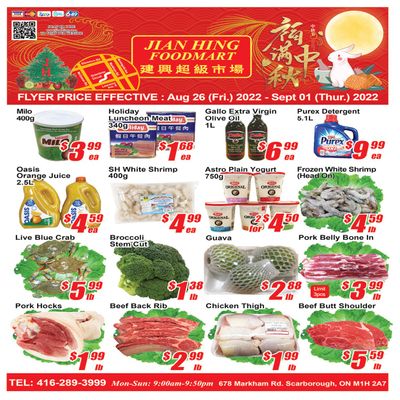 Jian Hing Foodmart (Scarborough) Flyer August 26 to September 1