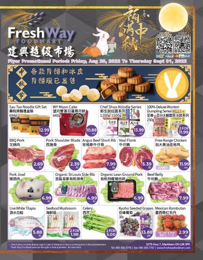 FreshWay Foodmart Flyer August 26 to September 1